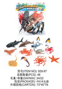 大号海豚,大号鲸鲨,海星，海马，魔鬼鱼，蛙鱼,虾，蟹,大小企鹅，海龟，海象，中号鲨鱼 - OBL828964