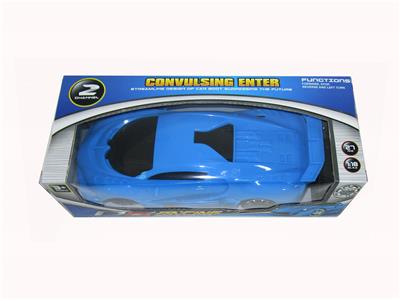 1:18 Simulation of two way remote control vehicle (bugatti) - OBL828982