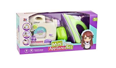 MEDIUM SEWING MACHINE AND IRON - OBL828992