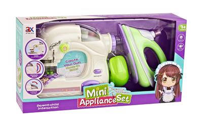 BIG SEWING MACHINE AND IRON - OBL828993