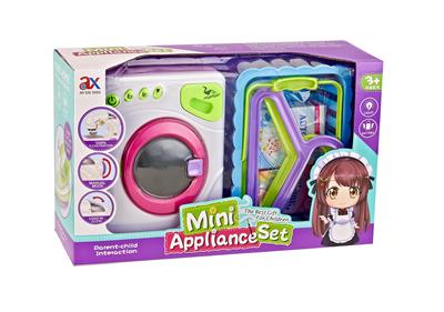 WASHING MACHINE BASKET COMBINATION. - OBL828999