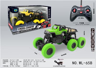 6X4牧马人四驱仿真攀爬遥控车 - OBL829014