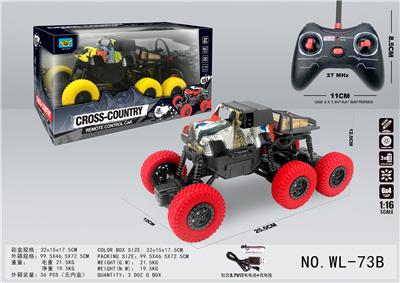 6X4牧马人涂鸦四驱仿真攀爬遥控车 - OBL829022