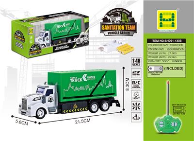 1：48美式车厢环卫车
 - OBL829027