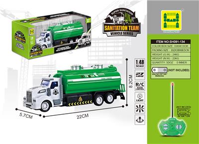 1：48美式洒水环卫车 - OBL829028