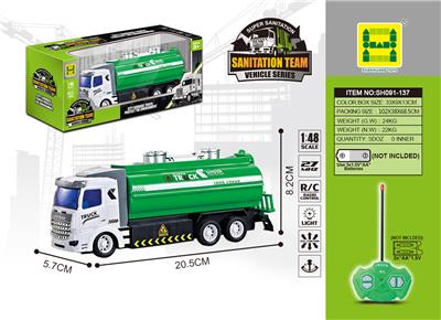 1：48欧式洒水环卫车
 - OBL829034