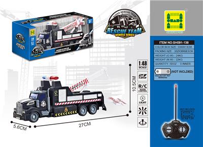 1：48美式救援清障拖车
 - OBL829036