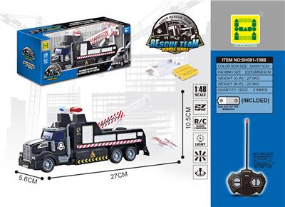 1：48美式救援清障拖车

 - OBL829037