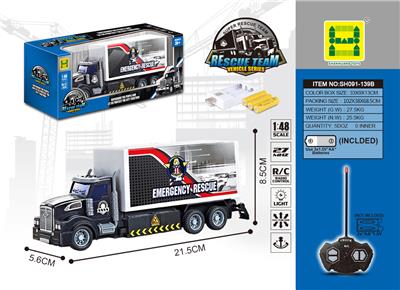 1：48美式救援清障运输车

 - OBL829039