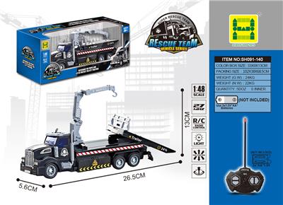 1：48美式救援清障平板车
 - OBL829040