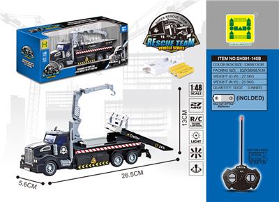 1：48美式救援清障平板车

 - OBL829041