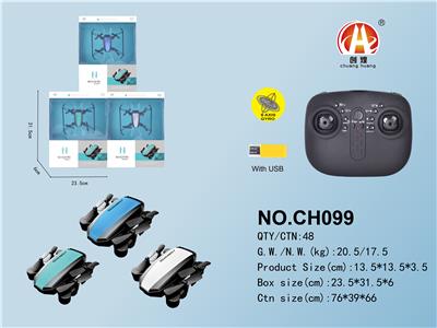 6-WAY QUADCOPTER WITH USB. - OBL829049