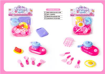 TEA SETS 2. - OBL829056