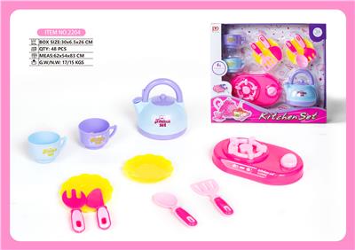 TEA SET - OBL829071