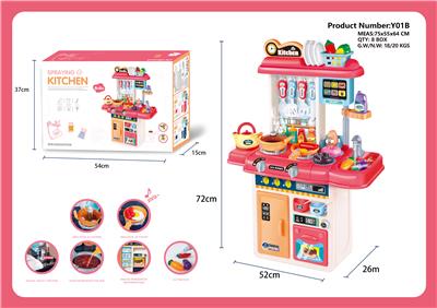 SPRAY LIGHT MUSIC WATER TABLE - OBL829075