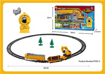 REMOTE CONTROL TRACK TRAIN. - OBL829081