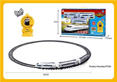 REMOTE-CONTROLLED TRACK HARMONY TRAIN. - OBL829082