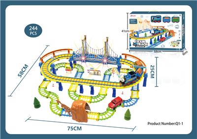 MULTI-LAYER ELECTRIC RAIL CAR. - OBL829088
