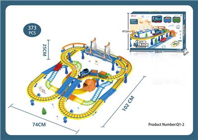 MULTI-LAYER ELECTRIC RAIL CAR. - OBL829089