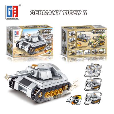 益智军事积木德国虎王坦克（137PCS)可四款混装 - OBL829157