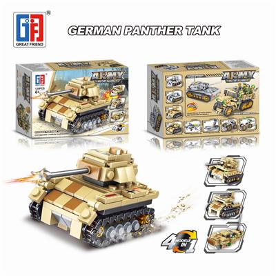益智军事积木德国黑豹坦克（139PCS)可四款混装 - OBL829158