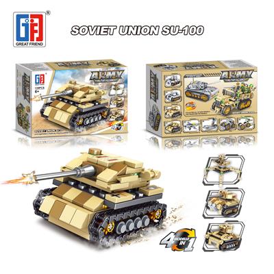 益智军事积木苏联SU-100自行反坦克炮（139PCS)可四款混装 - OBL829159