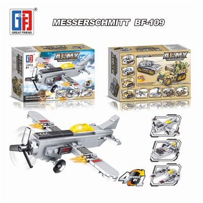 益智积木军事德国BF-109（118PCS)可四款混装 - OBL829160