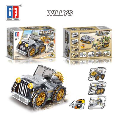 益智军事积木美国威利斯（130PCS)可四款混装 - OBL829162