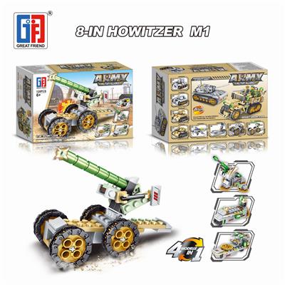 益智积木军事美国M1重型榴弹（120PCS)可四款混装 - OBL829163