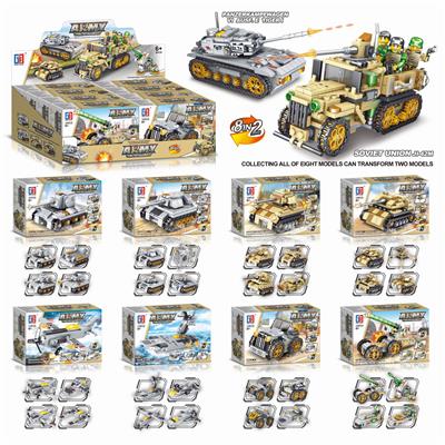 益智军事积木八合二吉斯-42M 虎式重型坦克（118-139PCS)  八款混装 - OBL829164