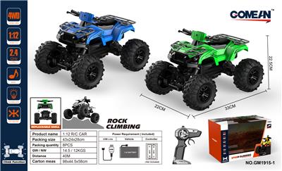 1:12 2.4G攀爬车 - OBL829185