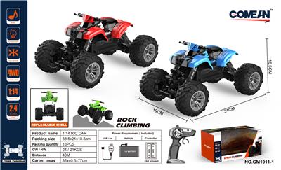 1:14 2.4G攀爬车 - OBL829205
