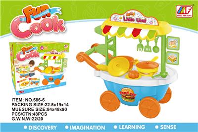 Cartoon kitchen - OBL829260