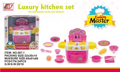 Cartoon kitchen - OBL829261