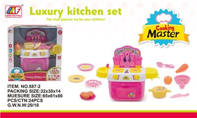 Cartoon kitchen - OBL829262