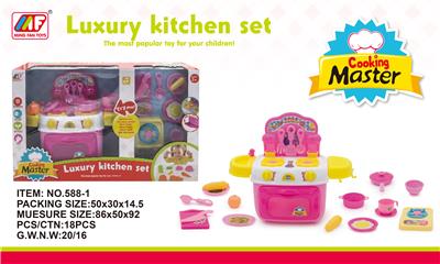 Cartoon kitchen - OBL829265