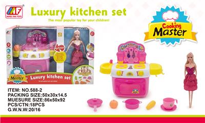 Cartoon kitchen - OBL829266