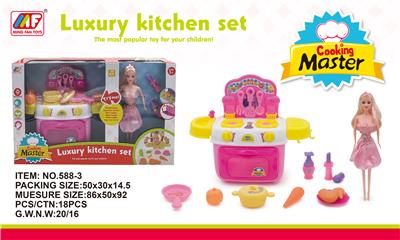Cartoon kitchen - OBL829267