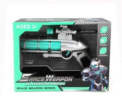 Spray paint light voice projection space gun - OBL829276