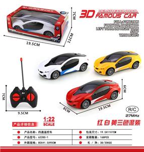 四通遥控车(3D灯光) - OBL829306