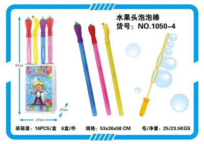 水果泡泡棒(260ML) - OBL829322
