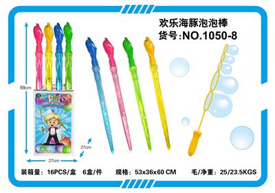 HAPPY DOLPHIN BUBBLE STICK - OBL829326