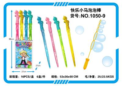 HAPPY PONY BUBBLE STICK - OBL829327