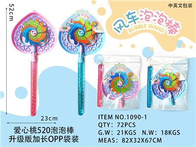 LOVE PEACH 520 BUBBLE STICK - OBL829330