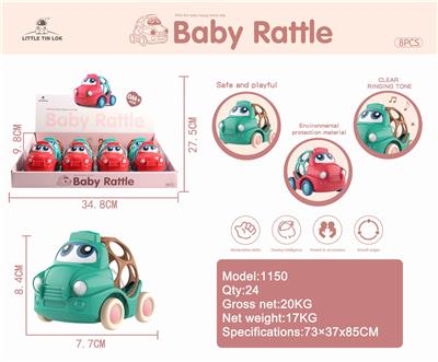 CARTOON RING CAR - OBL829337