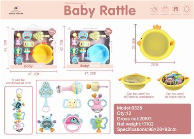 Q MENG GIFT BOX. - OBL829343