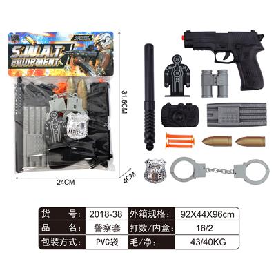 警察套 - OBL829348