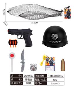 警察套 - OBL829375