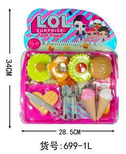 LOL汉堡冰淇淋华夫饼套装 - OBL829562