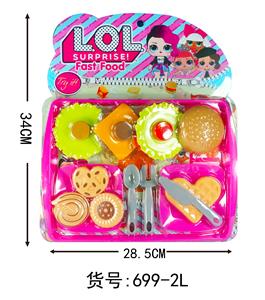 LOL汉堡饼干华夫饼套装 - OBL829563